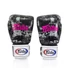 Picture 2/3 -Fairtex BGV1 Leather boxing gloves - Dark Cloud
