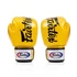 Picture 2/5 -Fairtex BGV19 Deluxe Leather boxing gloves - Gold