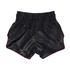 Picture 2/5 -Fairtex Muay Thai Shorts - BS1901 