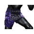 Picture 3/4 -Fairtex muay thai shorts - Twilight