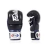 Picture 2/4 -Fairtex Super Sparring MMA Gloves - Black/blue
