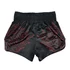 Picture 2/4 -Fairtex Muay Thai Shorts - BS1920 Lava
