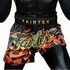 Picture 3/5 -Fairtex Muay Thai Shorts - BS1921 Volcano