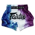 Picture 1/5 -Fairtex Muay Thai Shorts - BS1950 - White