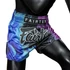 Picture 4/5 -Fairtex Muay Thai Shorts - BS1951 - Black