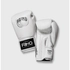 Picture 1/2 -Primo Fightwear Emblem 2.0 boxing gloves - White Seraph