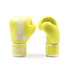 Picture 2/4 -twins-special-bgvl4-leather-boxing-gloves-lemon