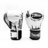 Picture 1/3 -twins-special-fbgvl4-comic-leather-boxing-gloves-white
