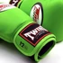 Picture 3/4 -Twins Special BGVL3 Leather boxing gloves - Light green