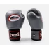 Picture 2/3 -Twins Special BGVL3 Leather boxing gloves - Grey