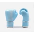 Picture 2/3 -twins-special-bgvl4-leather-boxing-gloves-sky-blue