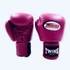 Picture 1/4 -twins-special-bgvl3-leather-boxing-gloves-dark-pink