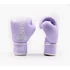 Picture 2/4 -twins-special-bgvl4-leather-boxing-gloves-lilac